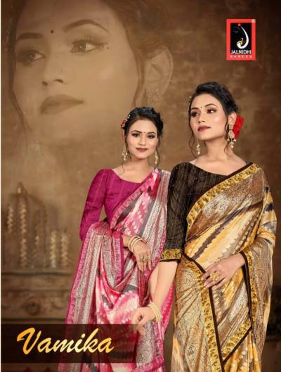 Vamika By Jalnidhi Fancy Viscose Brasso Designer Viscose Brasso Saree Collection